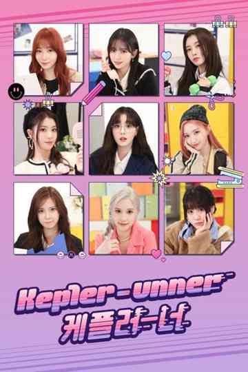 Kep1er-unner Poster