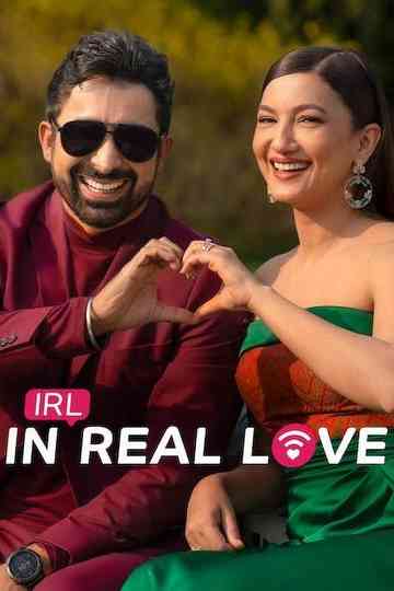 IRL: In Real Love poster