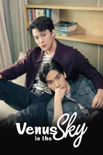 Venus in the Sky poster