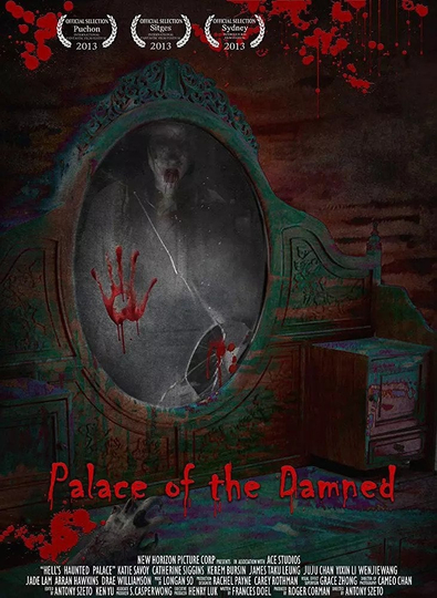 Palace of the Damned Poster