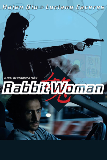 Rabbit Woman Poster