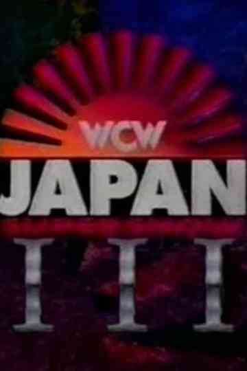 WCWNew Japan Supershow III Poster