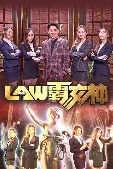 Law And Graces Poster