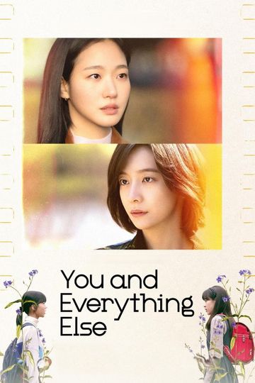 You and Everything Else