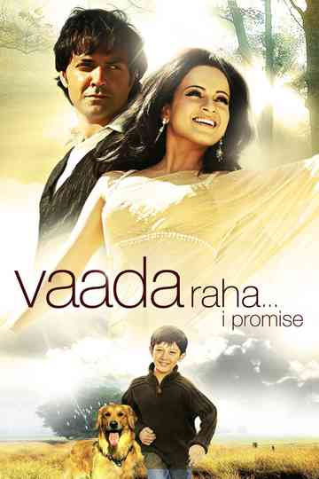 Vaada Raha I Promise