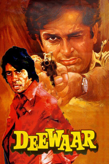 Deewaar Poster