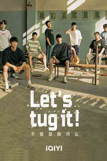 Let's Tug It! poster
