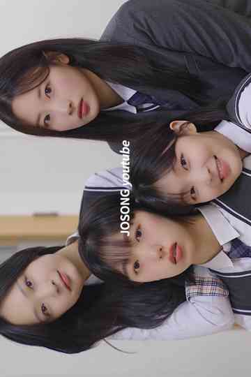 Anonymous High School Girl Poster