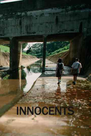 Innocents Poster