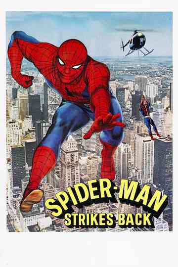 Spider-Man Strikes Back poster