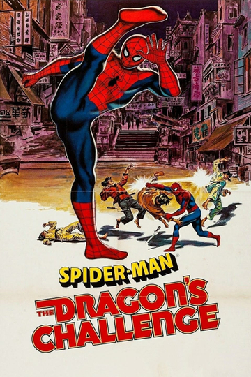 Spider-Man: The Dragon's Challenge Poster