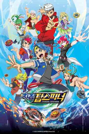 Charging Topspinner poster