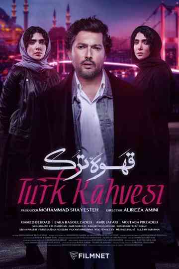 Turkish Coffee poster