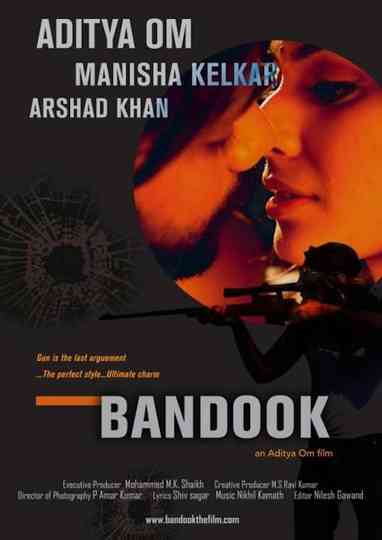 Bandook Poster