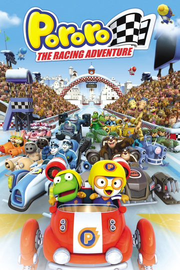 Pororo: The Racing Adventure Poster