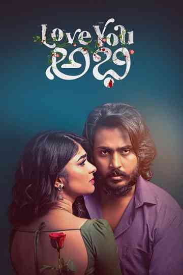 Love You Abhi Poster