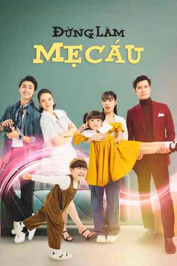 Don't Vex a Mom! Poster