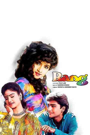 Rang Poster