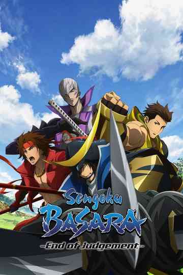 Sengoku BASARA - End of Judgement Poster