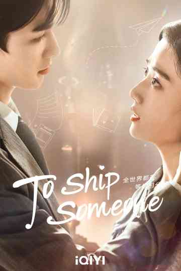 To Ship Someone poster