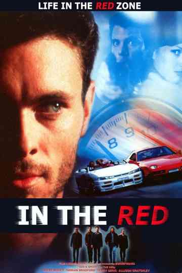 In the Red Poster
