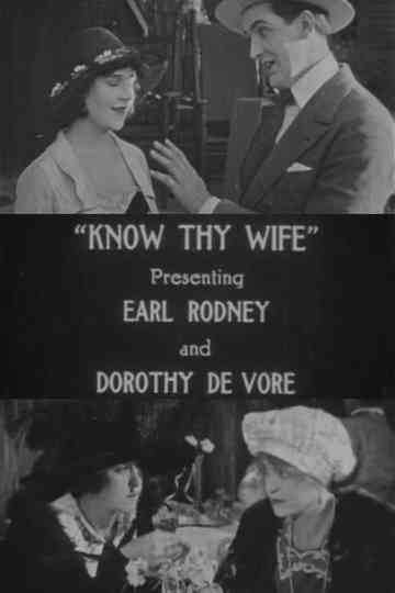 Know Thy Wife poster