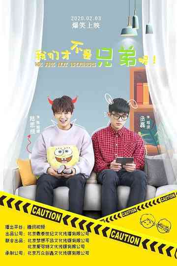 We Are Not Brothers Poster