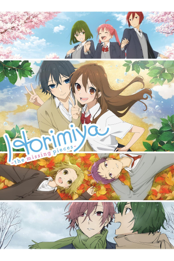 Horimiya: The Missing Pieces