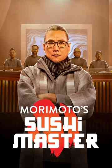 Morimoto's Sushi Master Poster