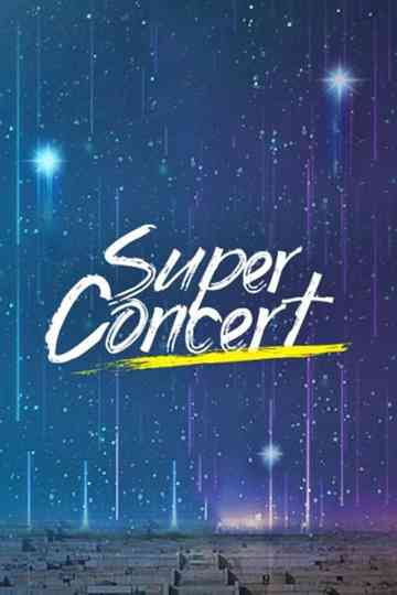 TVCHOSUN 슈퍼콘서트 Poster