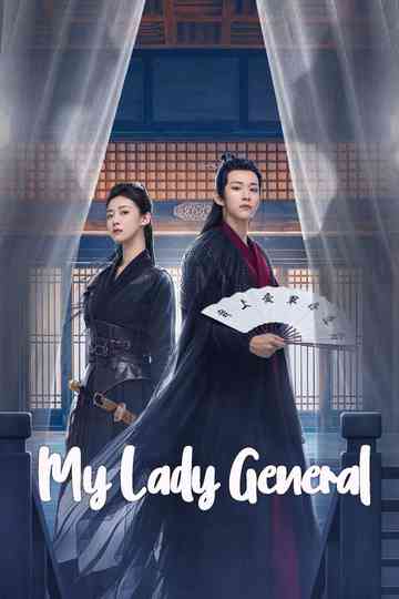 My Lady General poster
