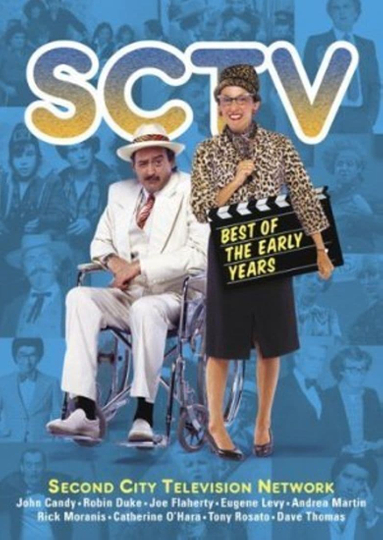 SCTV Network 90 Poster