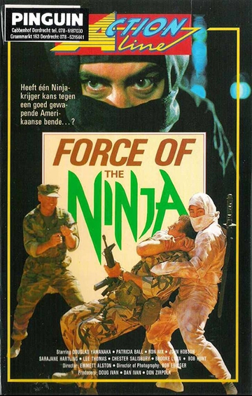 Force of the Ninja Poster