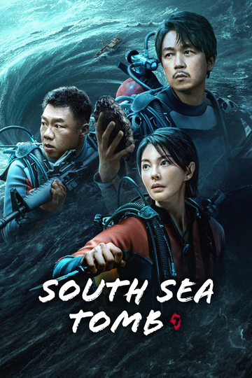 South Sea Tomb Poster