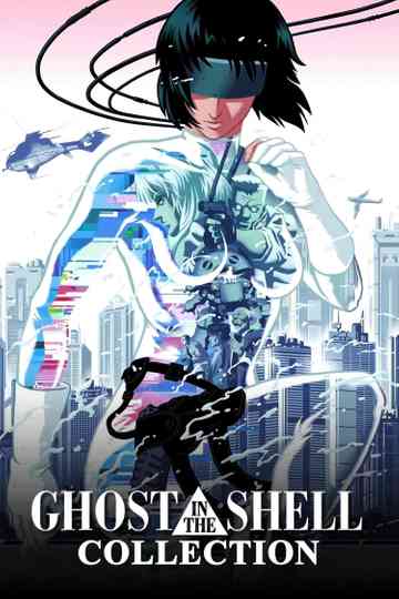 Ghost in the Shell Collection Poster