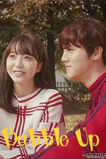 Bubble Up Poster