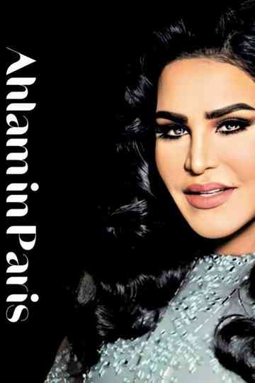 The Journey of Ahlam in Paris Poster