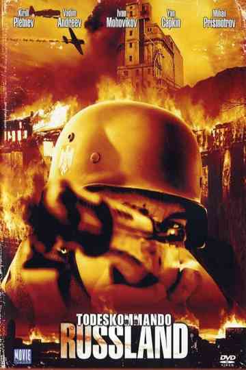 Under a Deluge of Bullets Poster