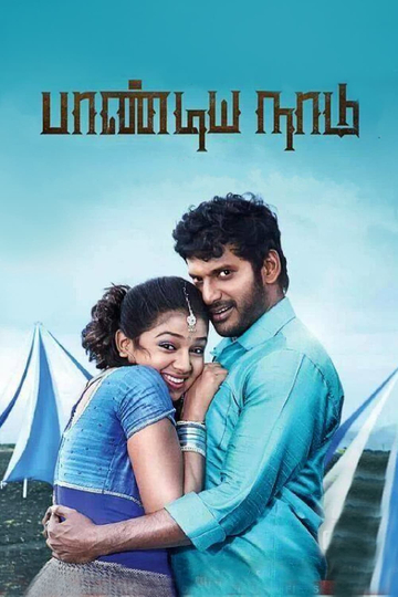 Pandiya Naadu Poster