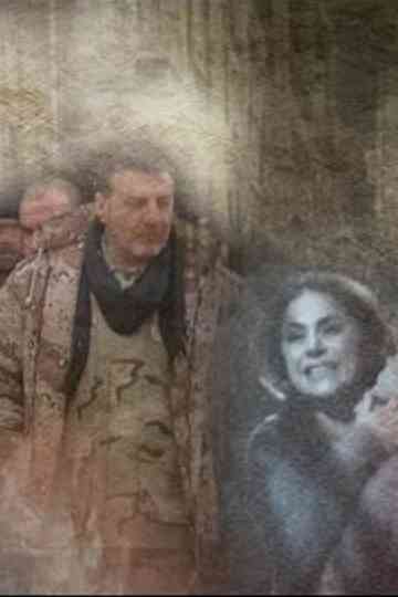 Without Sheath Poster