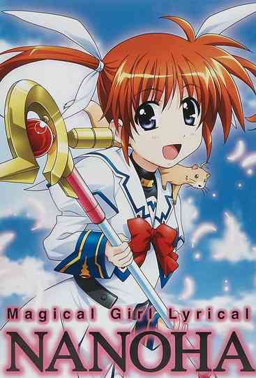 Magical Girl Lyrical Nanoha – Collection Poster