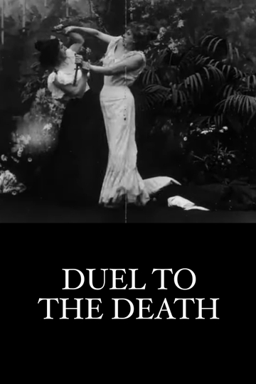 Duel to the Death Poster