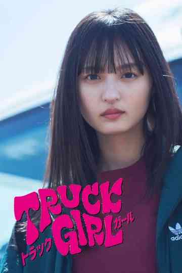 Truck Girl Poster