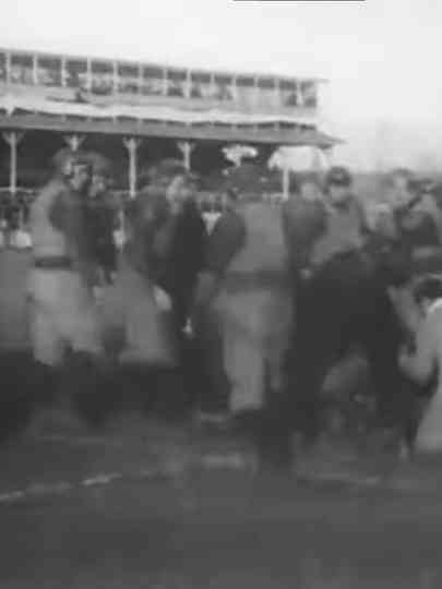 ChicagoMichigan Football Game Poster