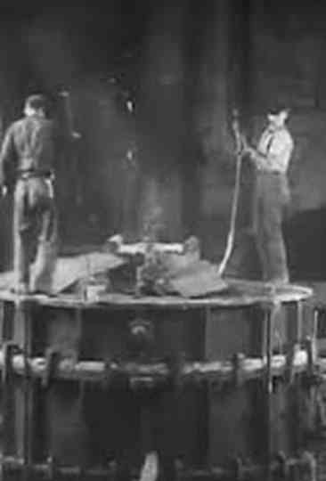 Casting a Guide Box Poster