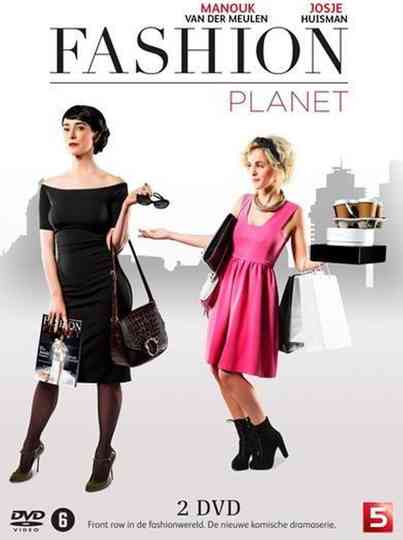 Fashion Planet poster