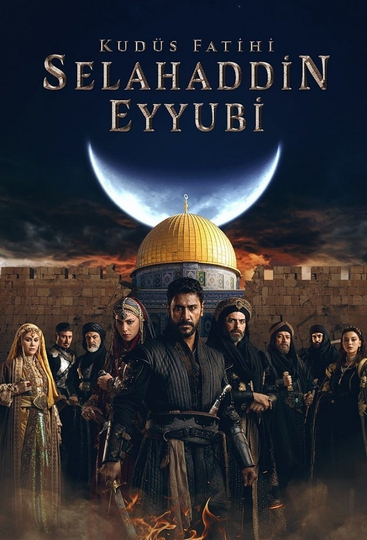 Saladın: The Conqueror of Jerusalem Poster