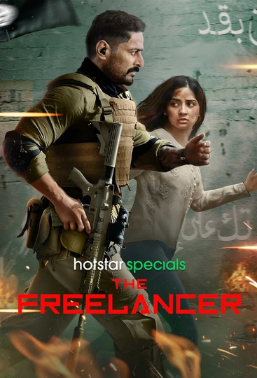 The Freelancer Poster