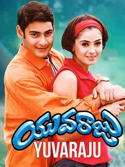 Yuvaraju Poster