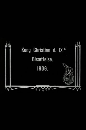 The Funeral of King Christian IX